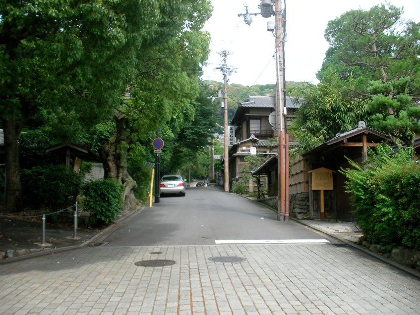 Old Kyoto Streets