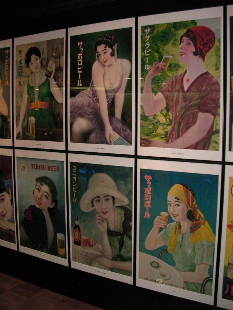 Old-time Sapporo Beer Adverts