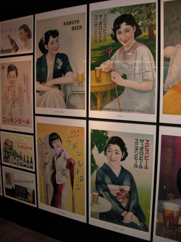 Old-time Sapporo Beer Adverts