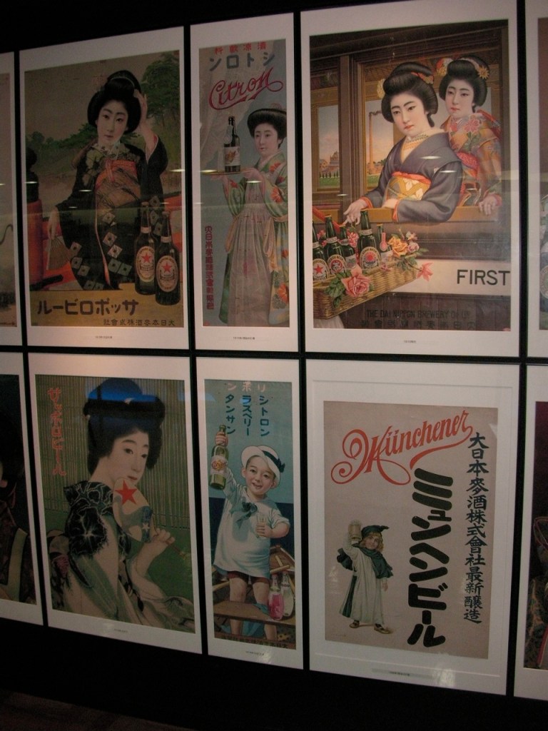 Old-time Sapporo Beer Adverts