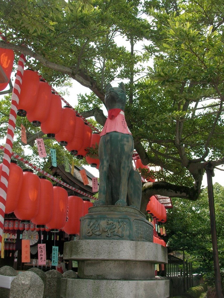 One of the Guardian Foxes