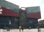 Osaka Aquarium—awesome!