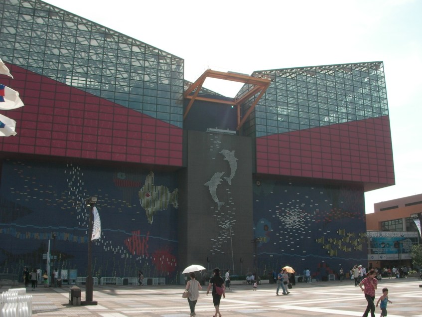 Osaka Aquarium—awesome!