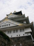 Osaka Castle