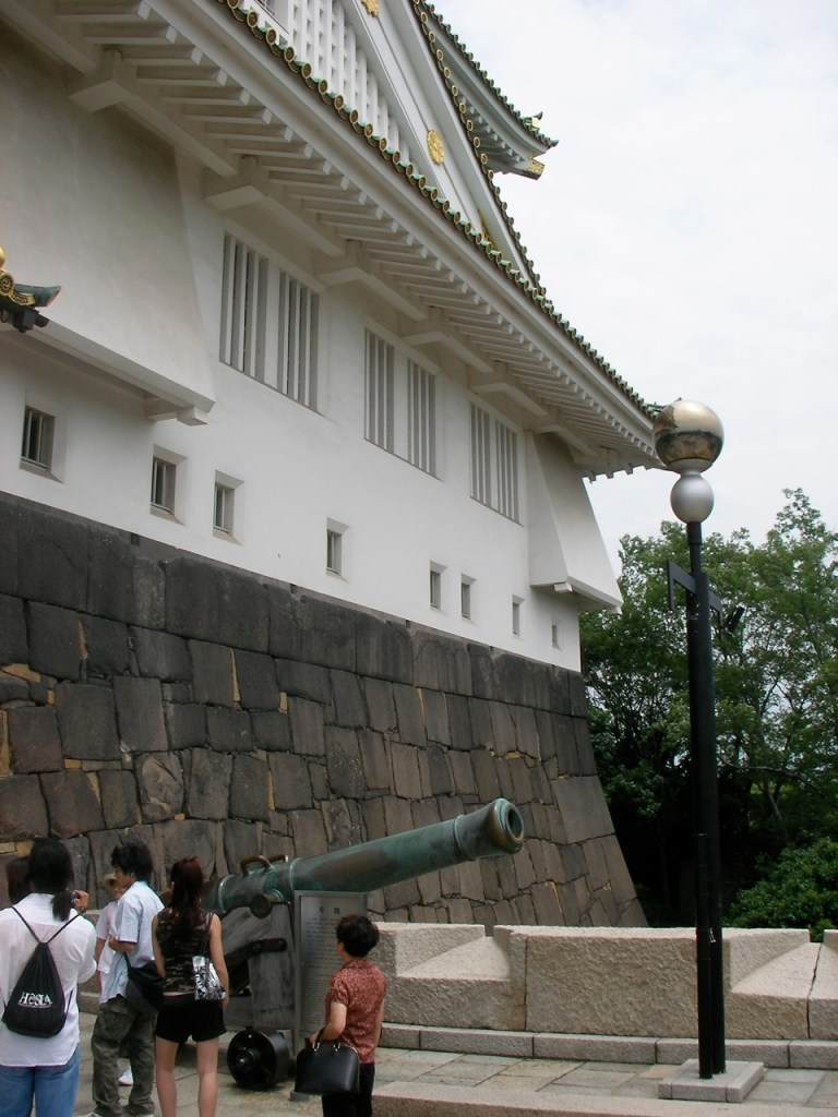 Osaka Castle