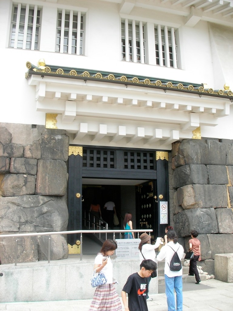 Osaka Castle