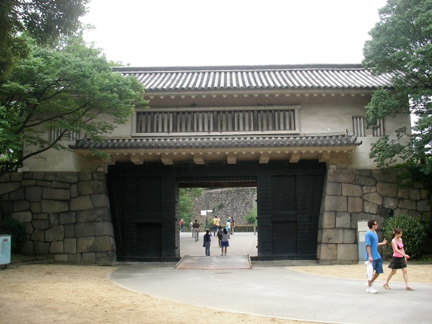 Osaka Castle