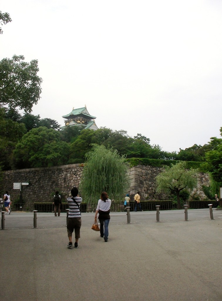 Osaka Castle