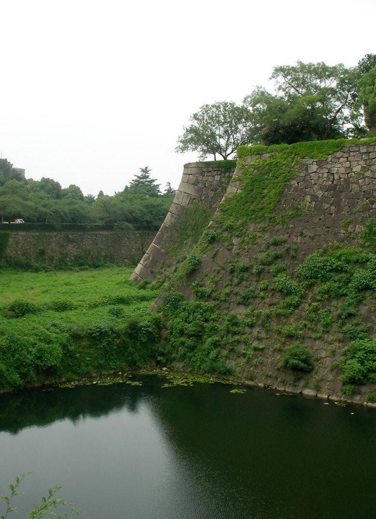 Osaka Castle