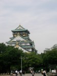 Osaka Castle