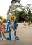 Osaka Castle & Doug