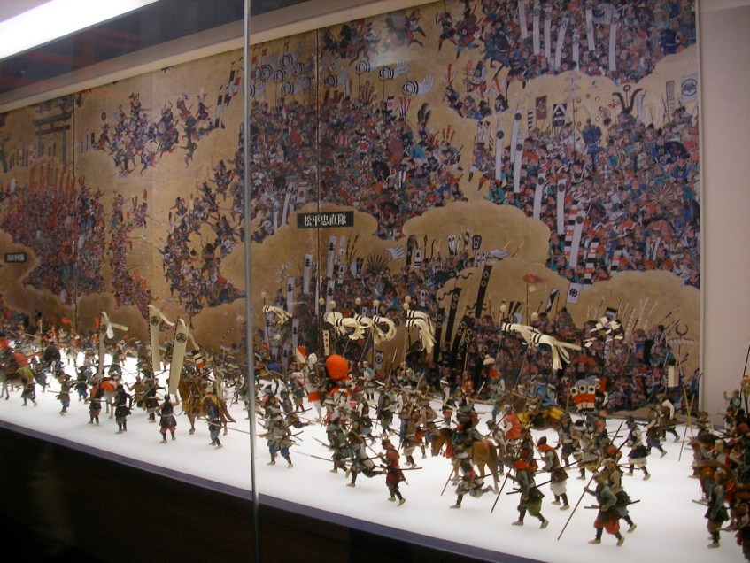 Osaka Castle Museum - Samurai Models