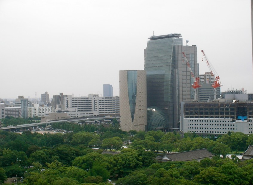 Osaka Castle - View from the Top
