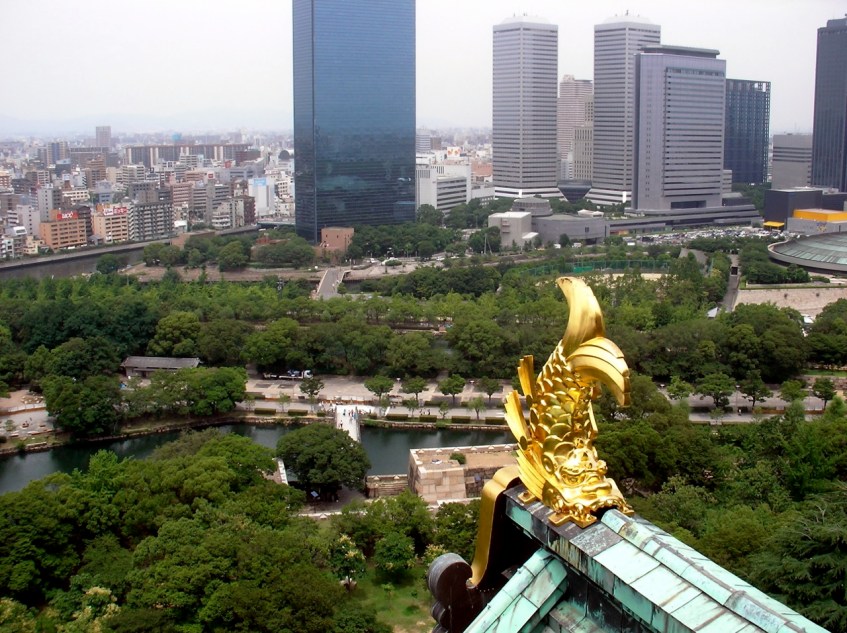 Osaka Castle - View from the Top