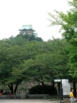 Osaka Castle