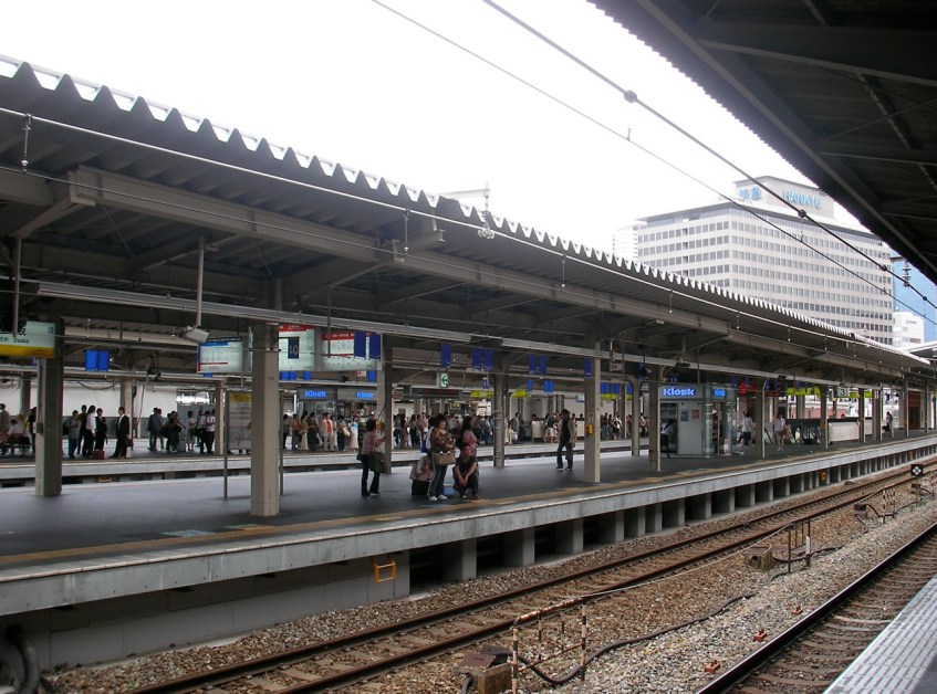 Osaka Station