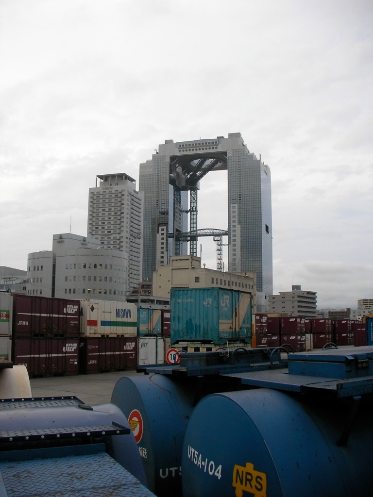 Osaka - Umeda Sky Building