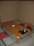 Our Ryokan Room