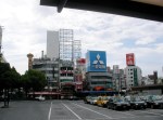 Outside Hiroshima Station
