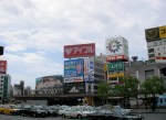 Outside Hiroshima Station