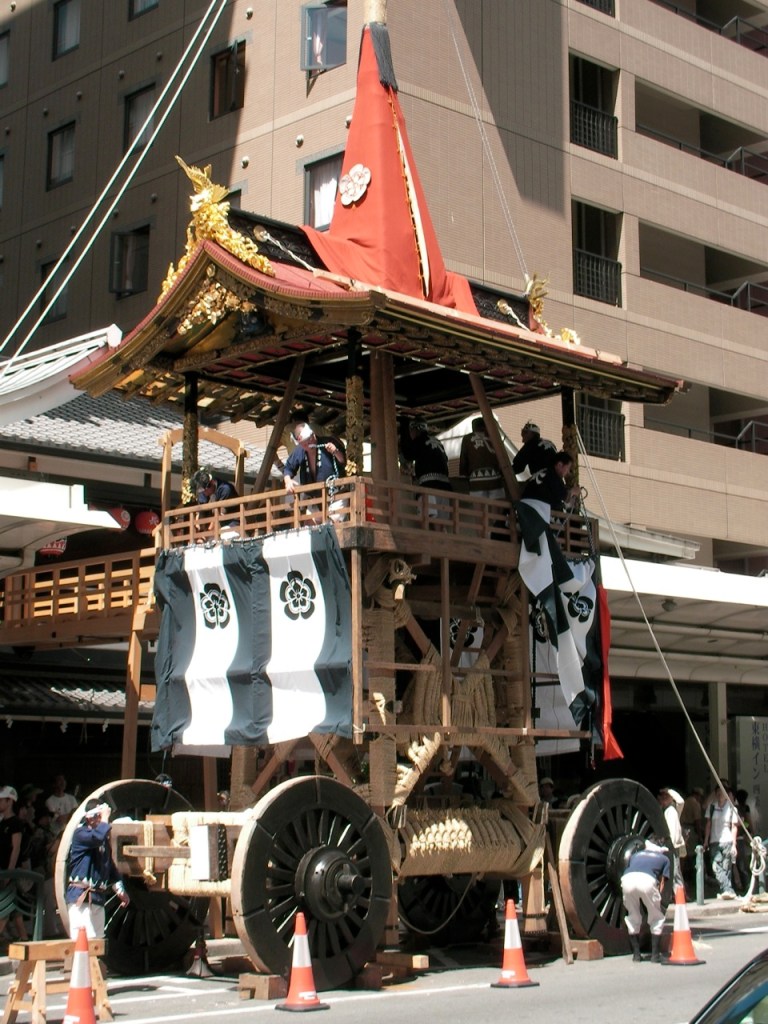 Removing the Skirting