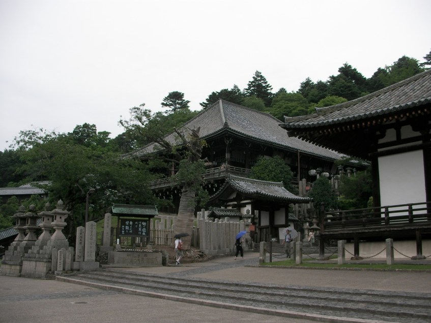 Sangatsu-do