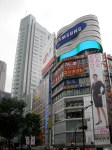 Shibuya Skyline
