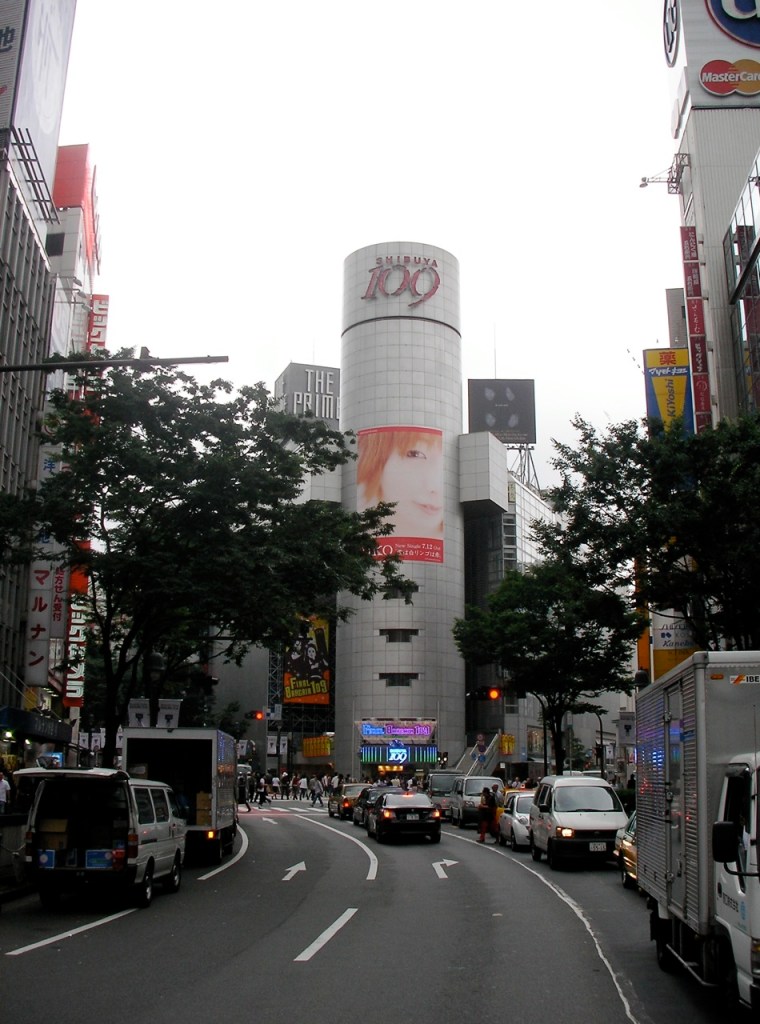Shibuya Skyline - Shibuya 109 Building