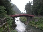 Shin-kyo Bridge, Nikko