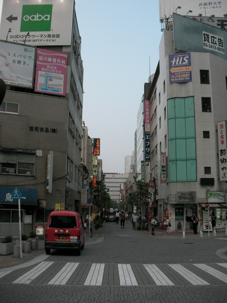 Shinagawa street scene