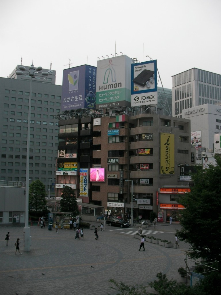 Shinagawa street scene