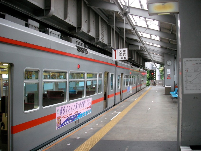 Shonan Monorail - Enoshima