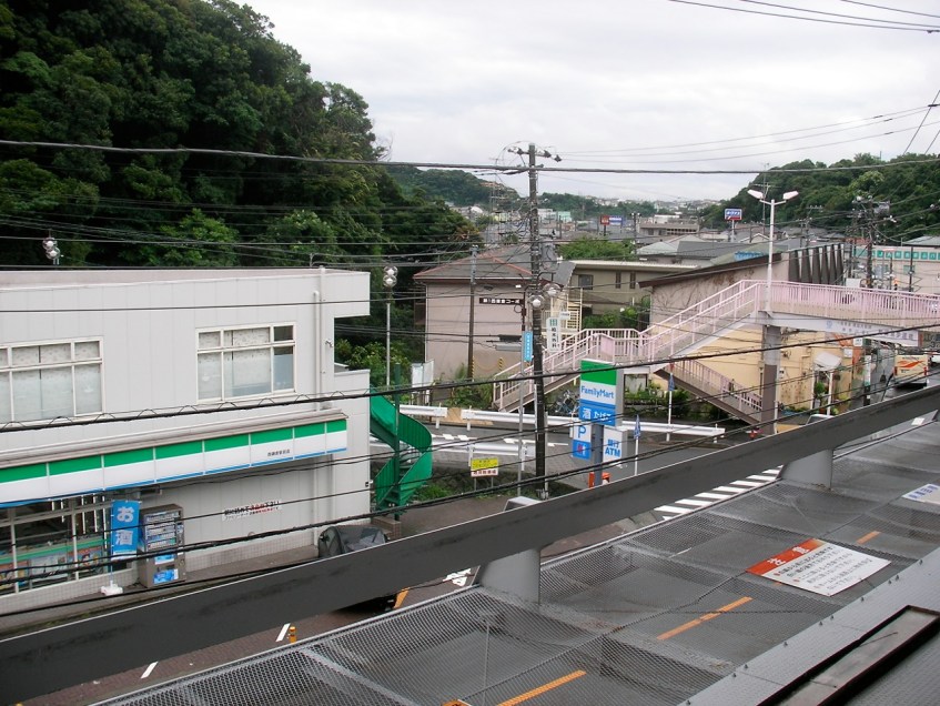 Shonan Monorail - Nishikamakura Station