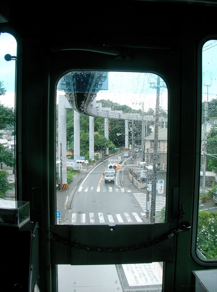 Shonan Monorail