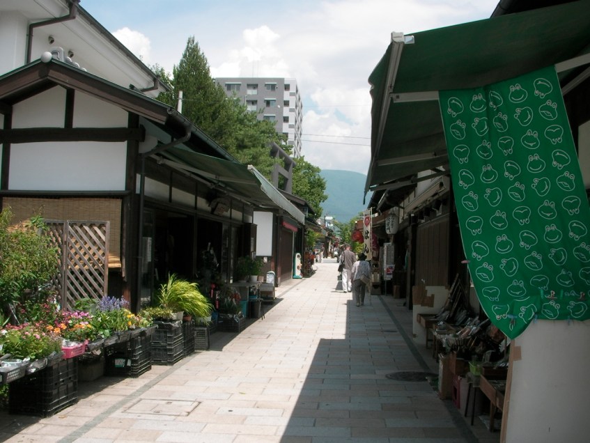 Matsumoto Shopping Street