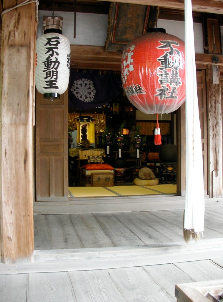 Shrine