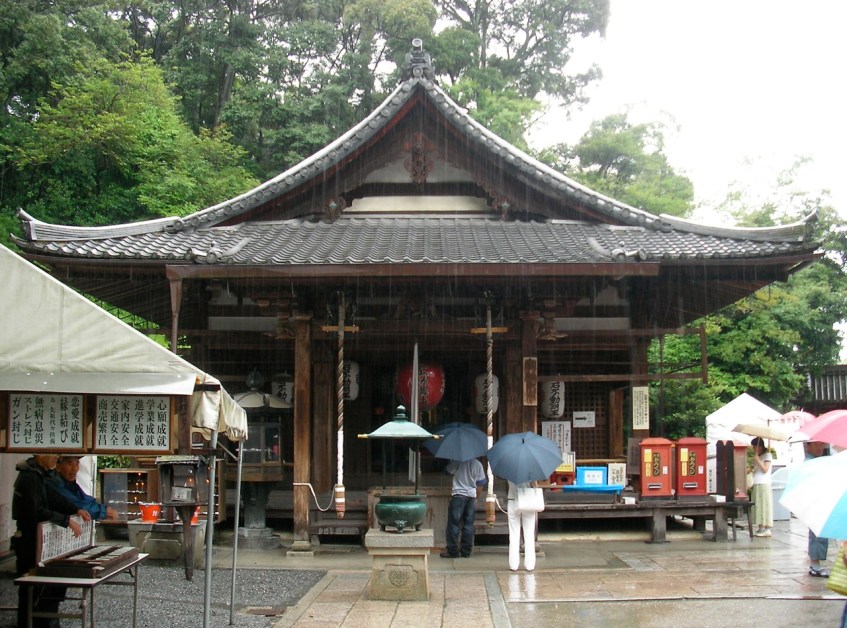 Shrine