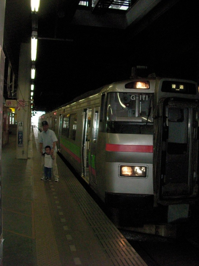 Smile for the Camera!