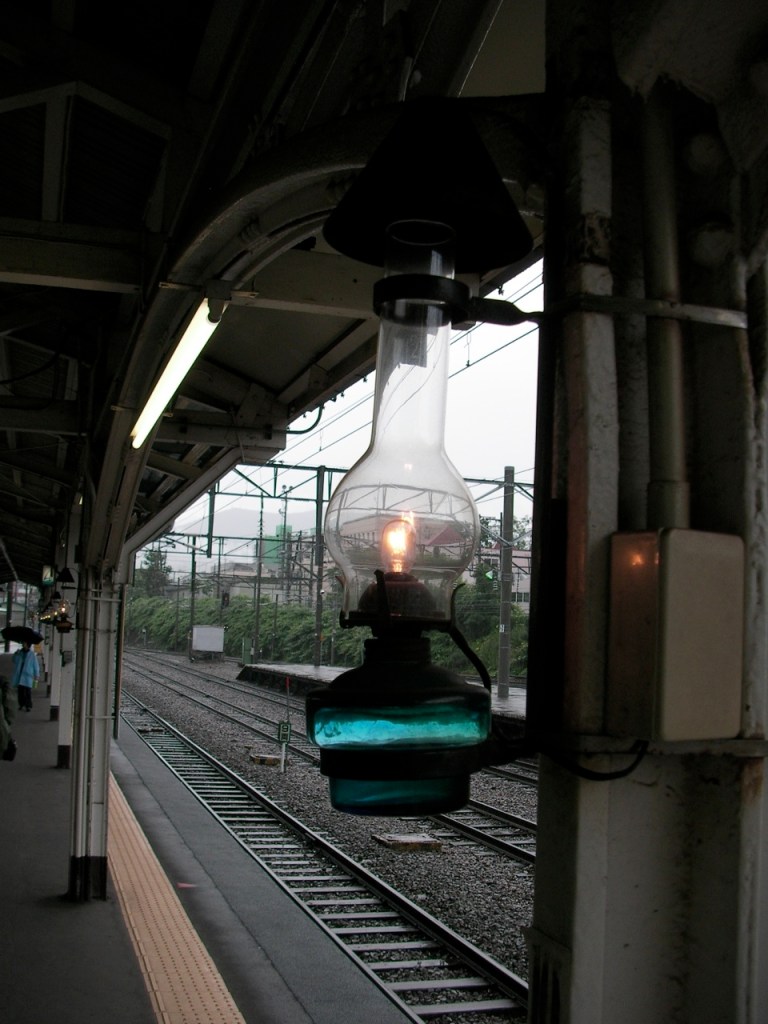 Station Platform Lamp, Otaru