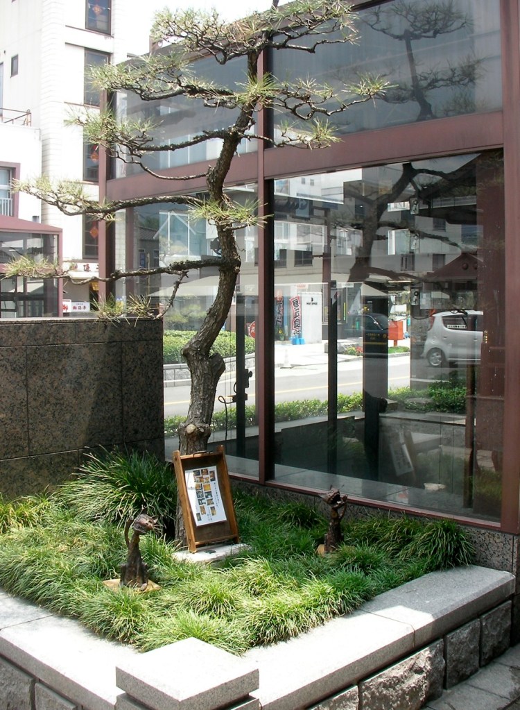 Street Sculpture