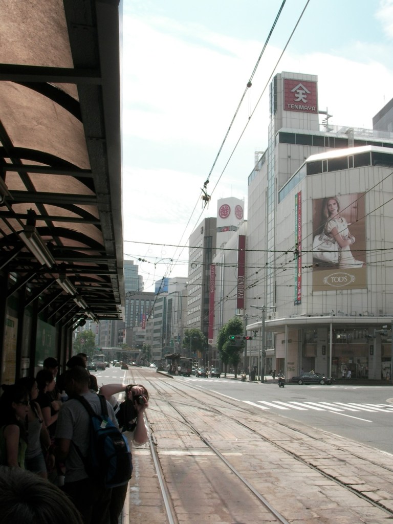 Streets of Hiroshima