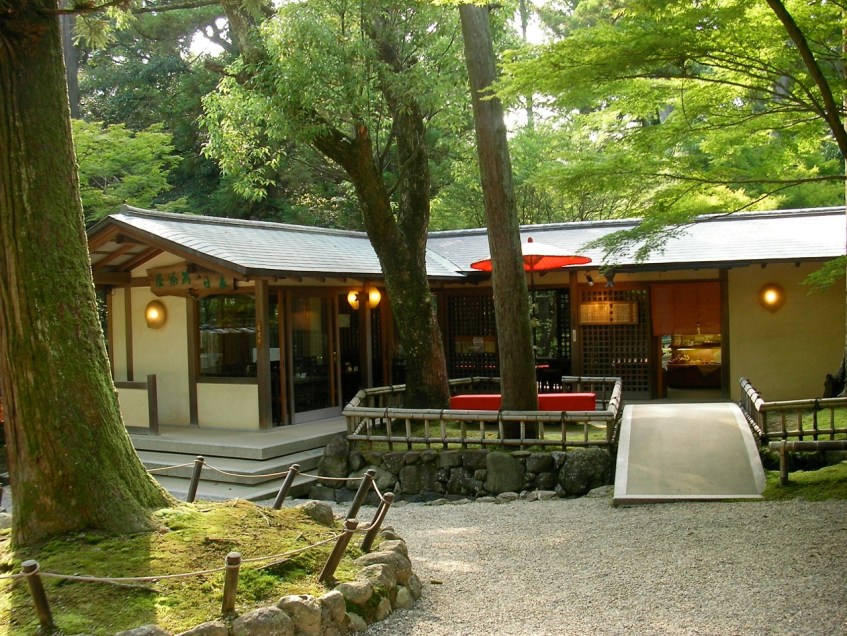 Tea House
