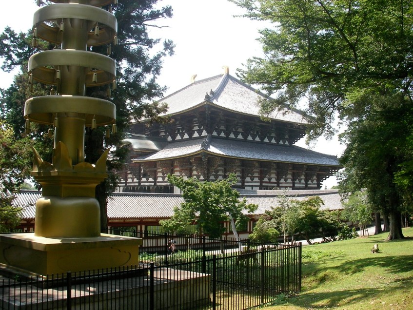 Temple Grounds