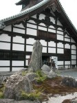 Tenryu-ji Temple