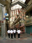 Teramachi Shopping Arcade