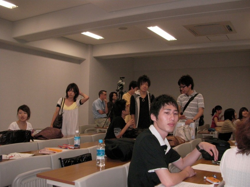 The Excited Audience