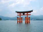 The Floating Torii