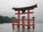 The Floating Torii