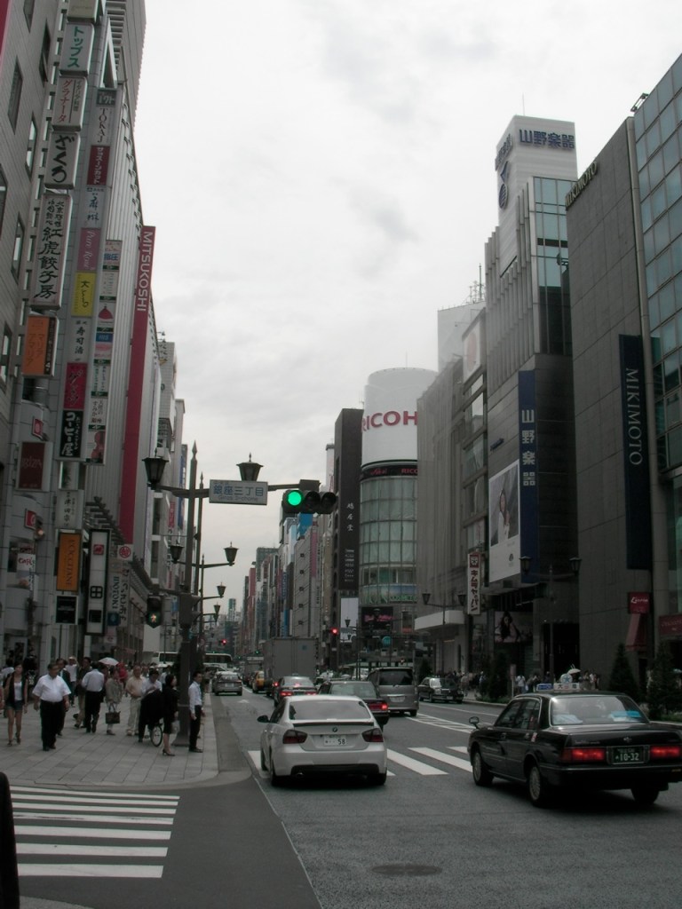 The Ginza