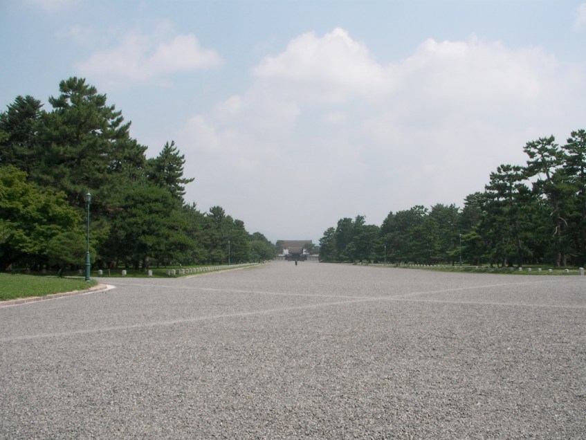 The Imperial Palace Main Road